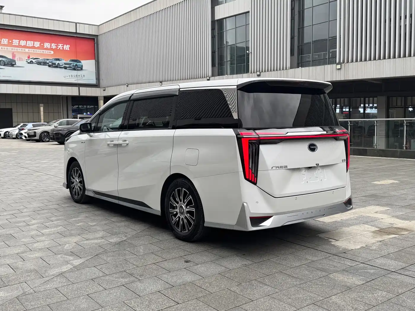Photo 7 - GAC Trumpchi Trumpchi E9