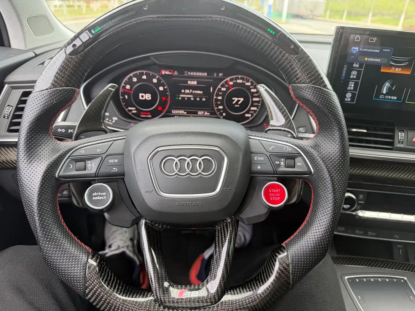 Audi Q5L 2018 45 TFSI Exclusive Fashion China VI фото 11