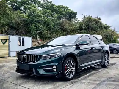 Geely Preface