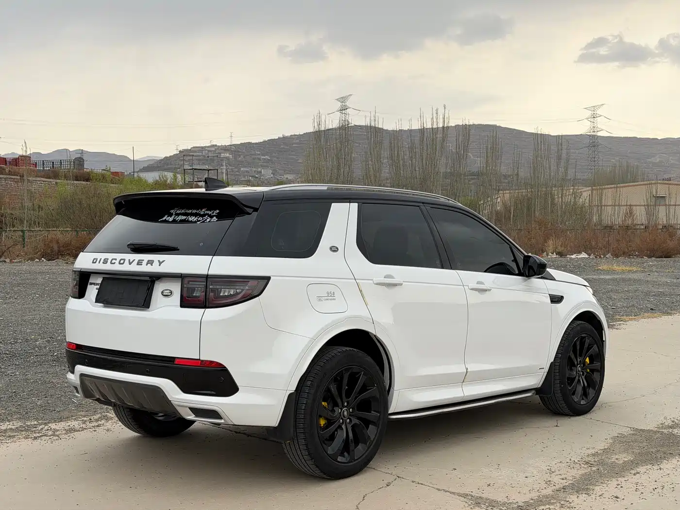 LAND ROVER DISCOVER SPORTS