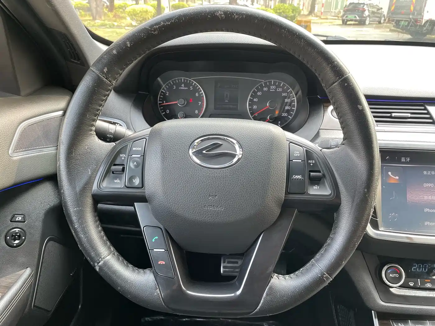 Landwind X7 2016 2015 2.0T Panorama Premium