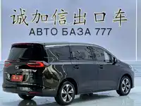 фото авто