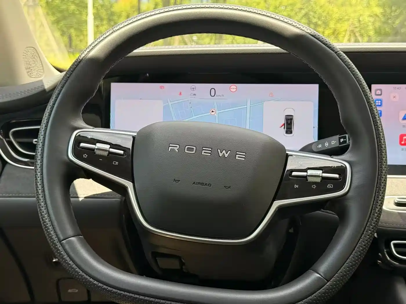 Roewe D7 2023 2023 DMH 125km Flagship Edition