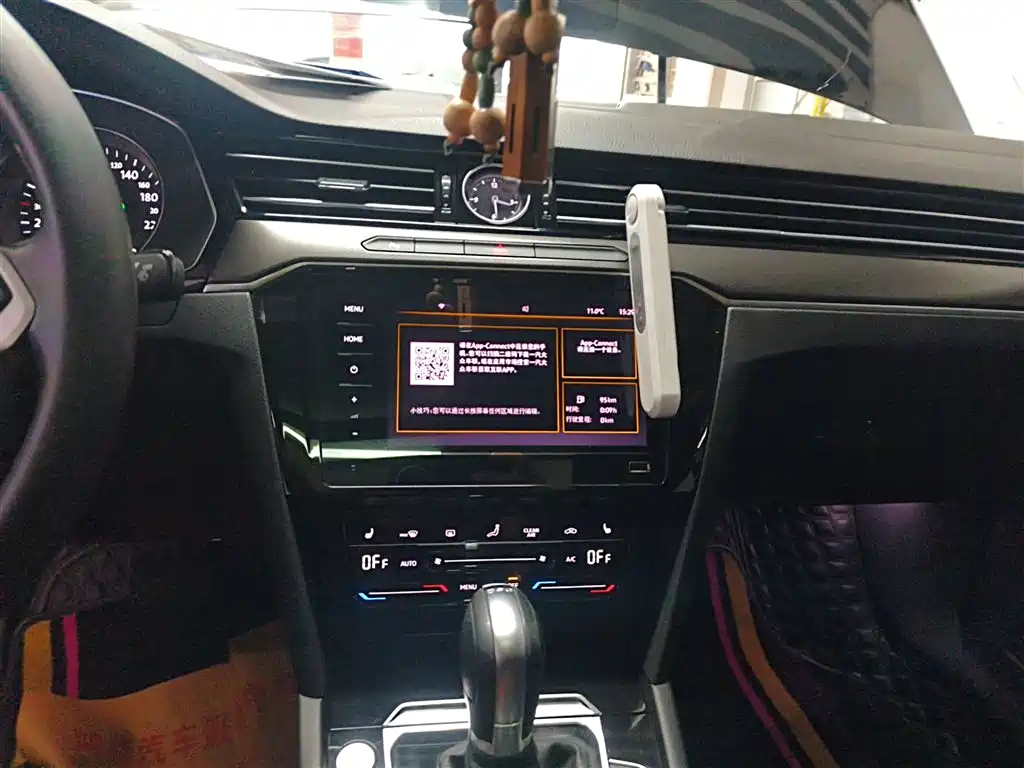 Volkswagen Magotan 2020 330TSI DSG Leading фото 13