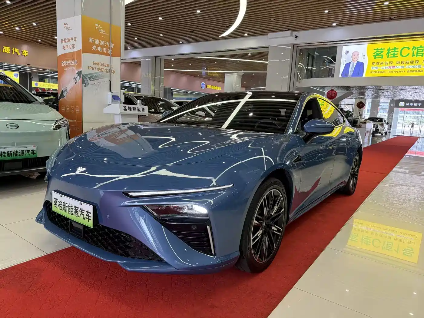Nezha Auto Nezha S 2024 Model Range Extender 1060 Lite