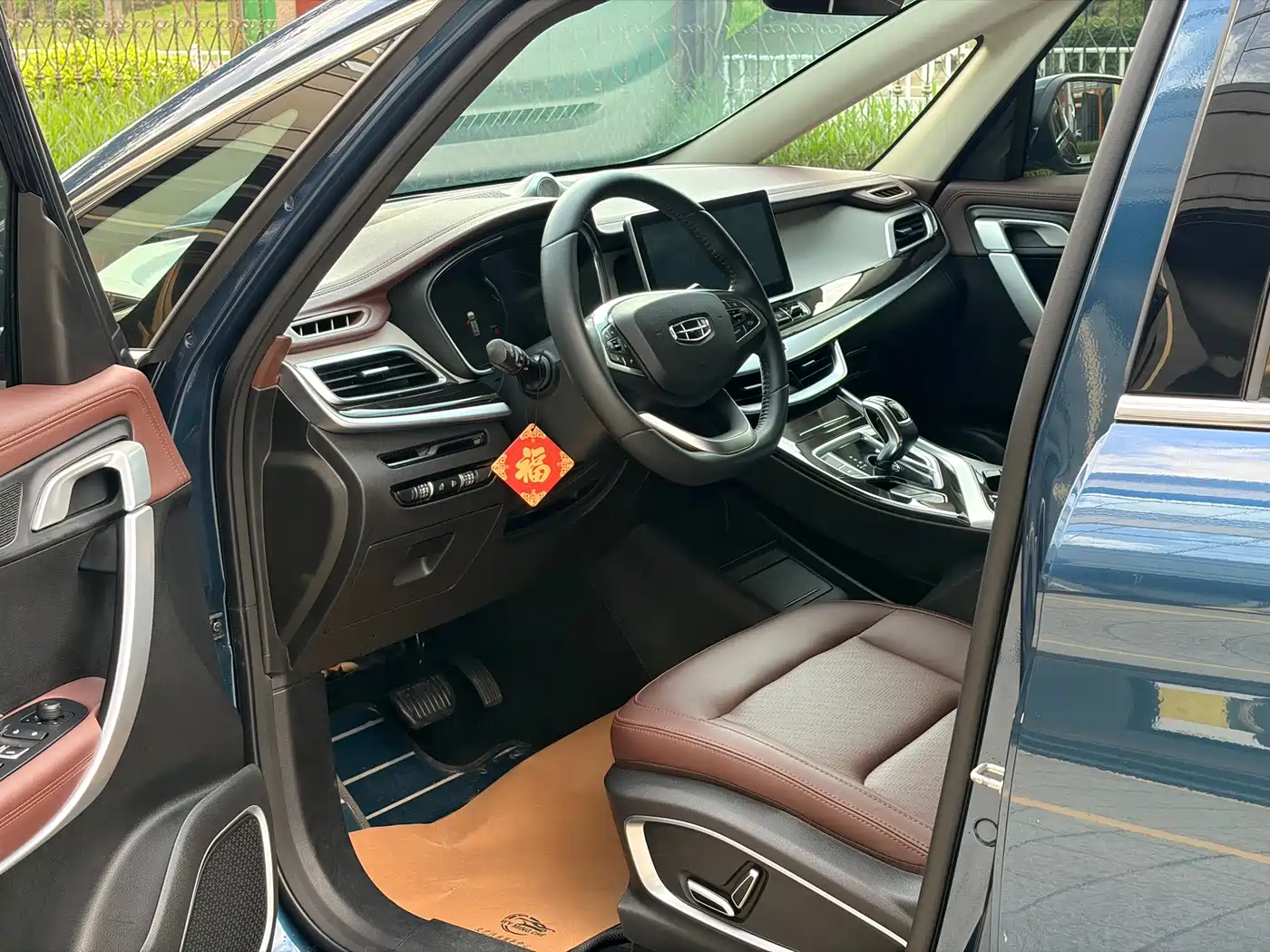 2023 Geely Jia Ji