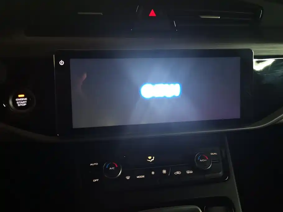 GEELY AUTOMOBILE BOYUE