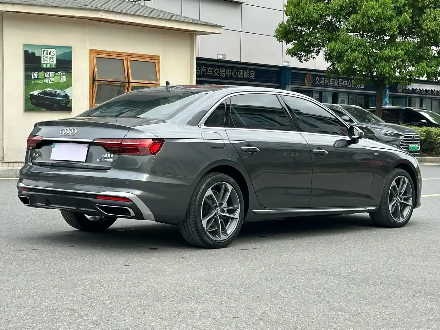Audi A4L 2020 40 TFSI Fashion Dynamic Edition фото 8