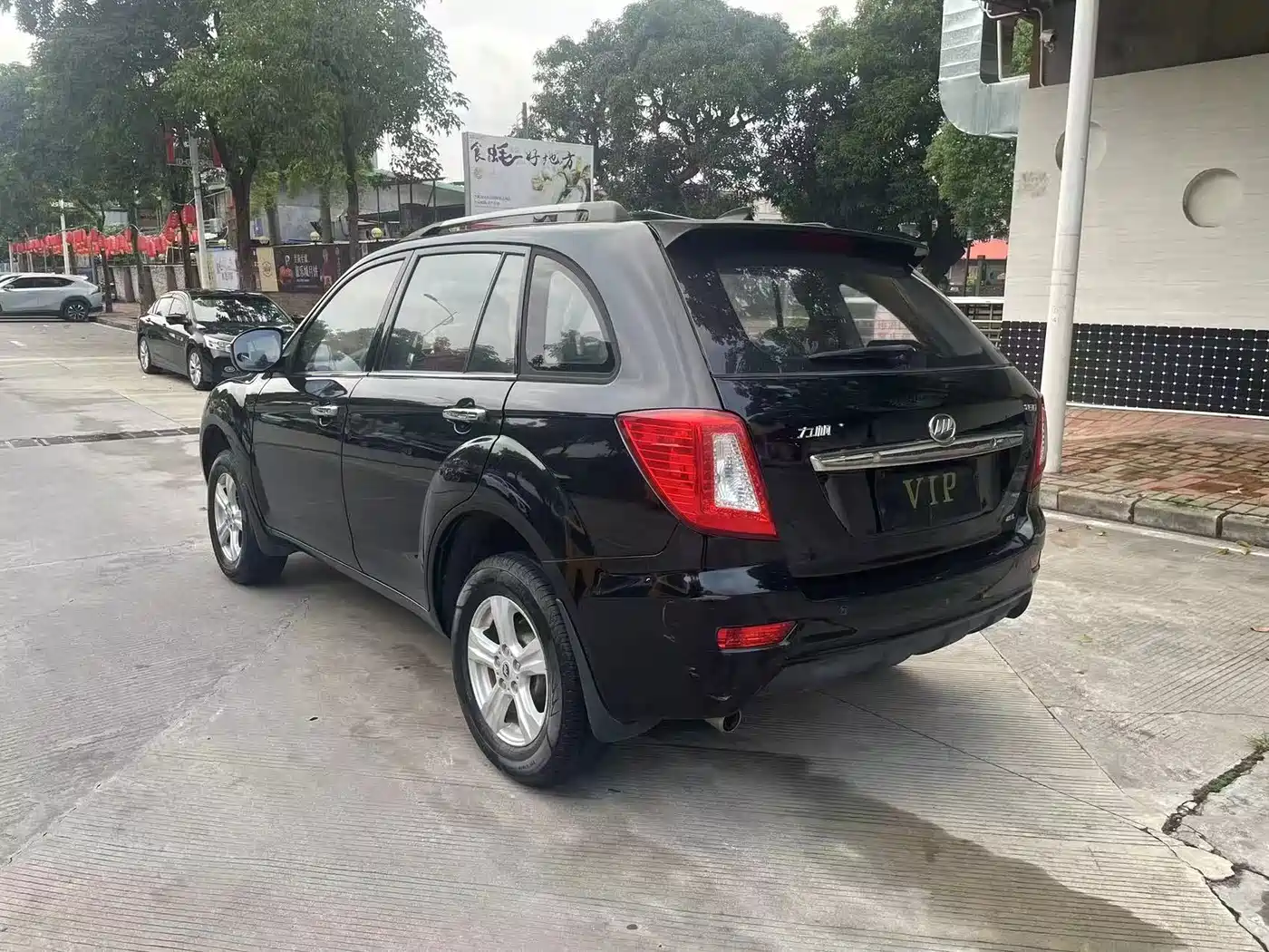 Lifan X60 2016 2013 Model 1.8L Manual Champion Edition