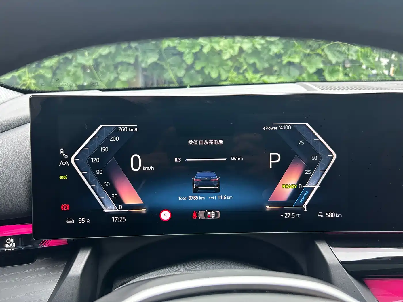 BMW i5 2025 2024 eDrive 35L Luxury Package