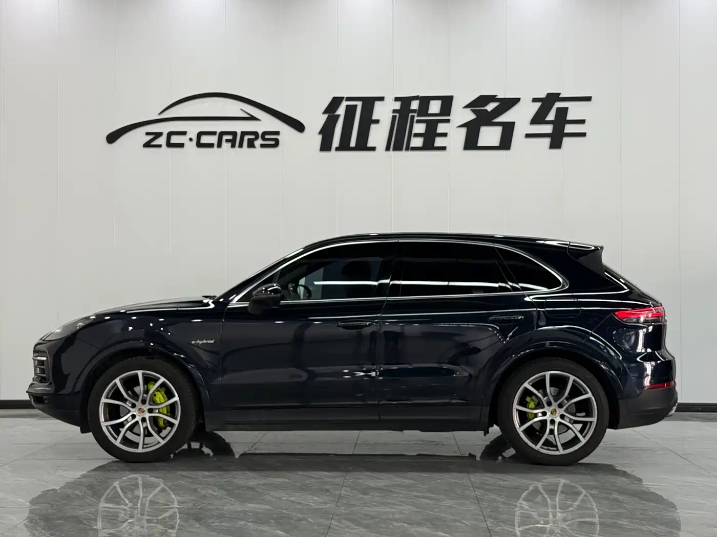 PORSCHE CAYENNE NEW ENERGY