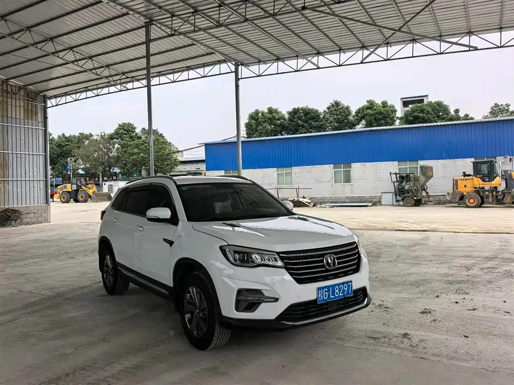CHANGAN CS75