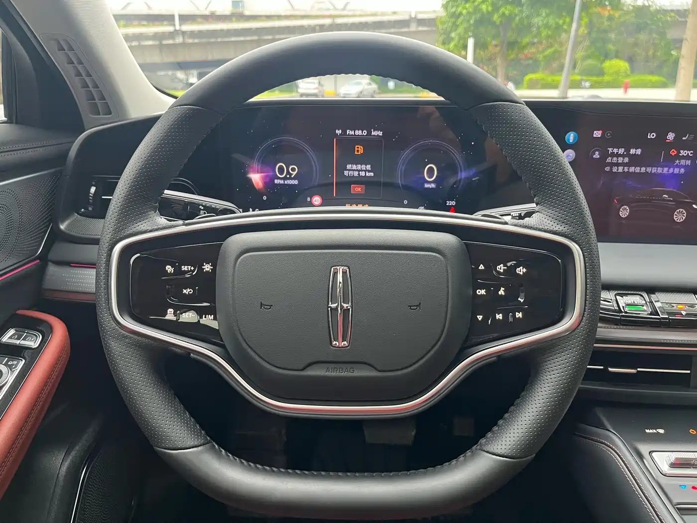 Lincoln Z 2025 2025 2.0T Premium Edition