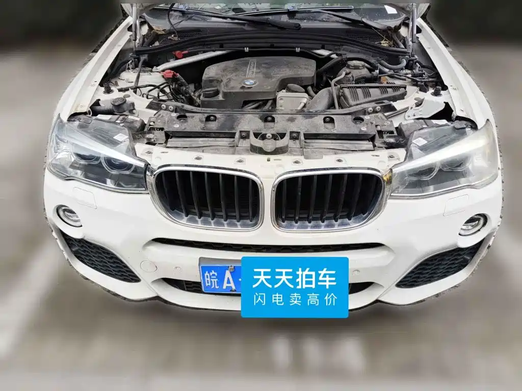 2017 BMW X3 (Import)