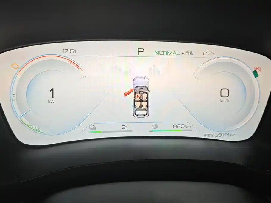 BYD Song PLUS PHEV 2024 Glory Edition DM-i 110km Flagship фото 14