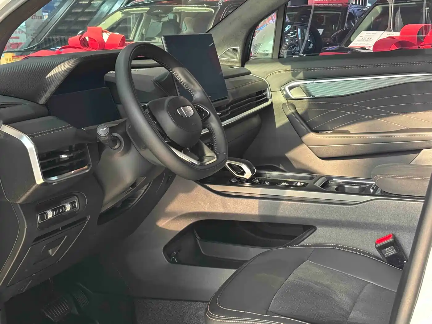 Geely Haoyue L 2025 2025 2.0T DCT Exclusive