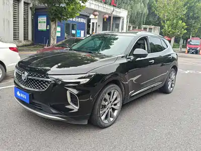 Buick Envision S