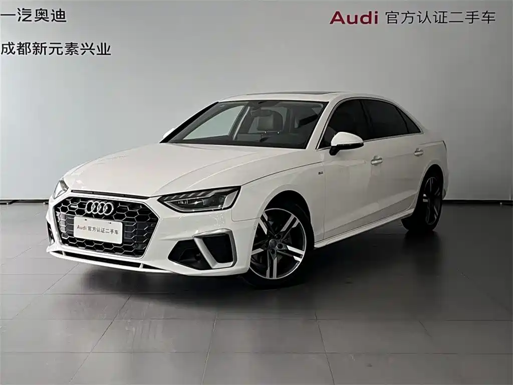 Audi A4L 2020 40 TFSI quattro Luxury Dynamic