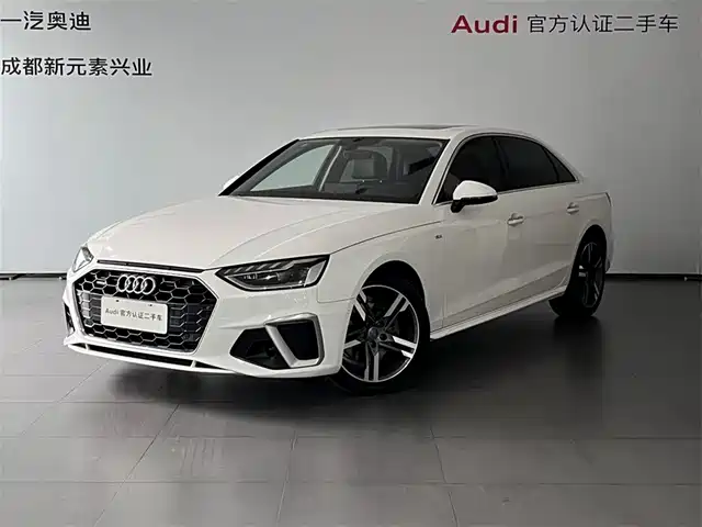 Audi A4L 2020 40 TFSI quattro Luxury Dynamic