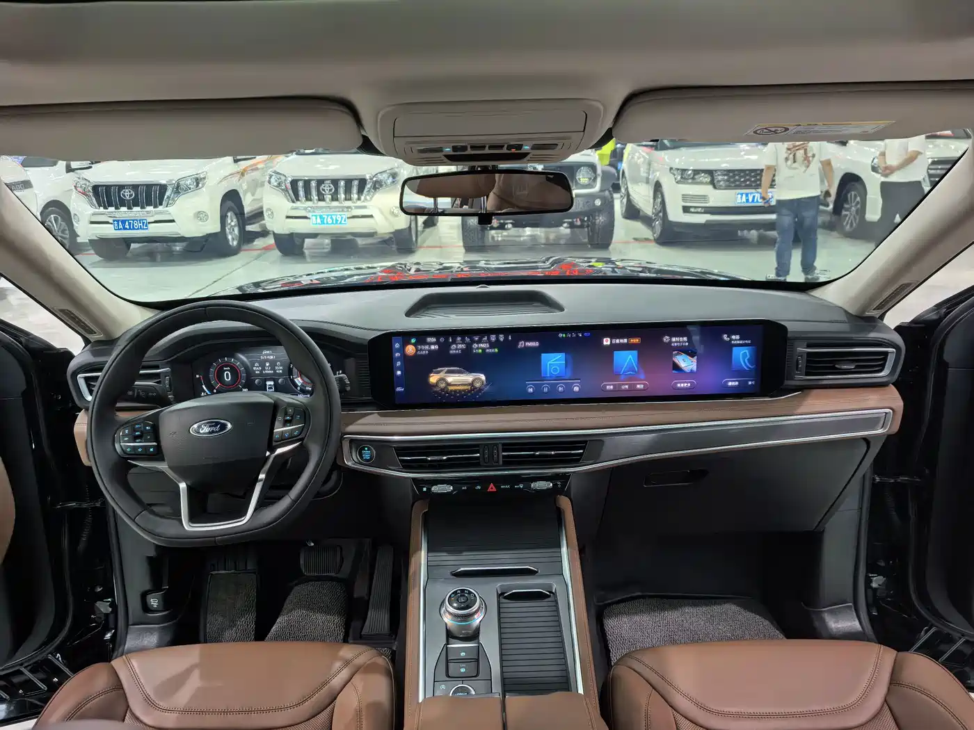 Photo 6 - Ford Explorer