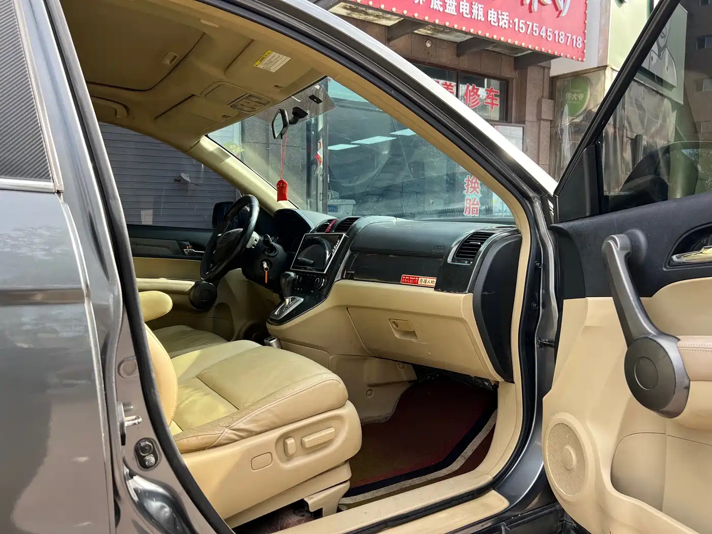Honda CR-V 2009 2007 2.4L Auto 4WD Luxury