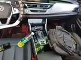 Photo 14 - Changan CS75