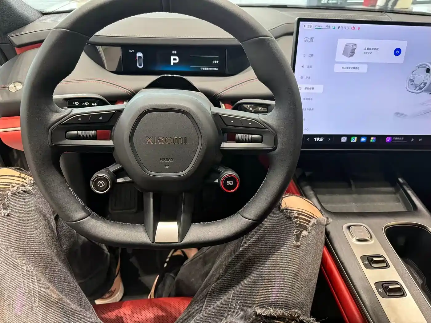 Xiaomi Auto Xiaomi SU7 2024 RWD Long Range Intelligent Driving Edition фото 4