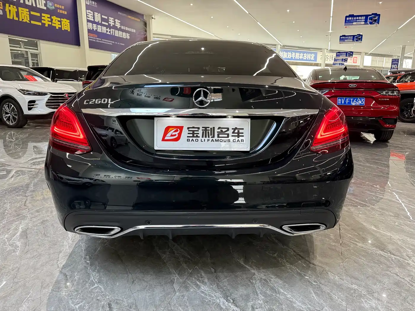 Mercedes-Benz C-Class 2021 C 260 L Sport Edition фото 3