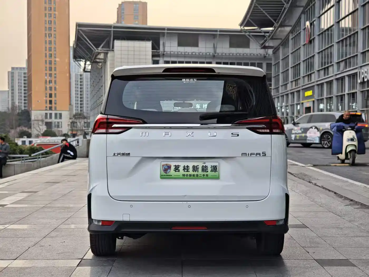 SAIC Maxus Dajia 5 2024 410KM Elite Edition 7-Seater фото 5