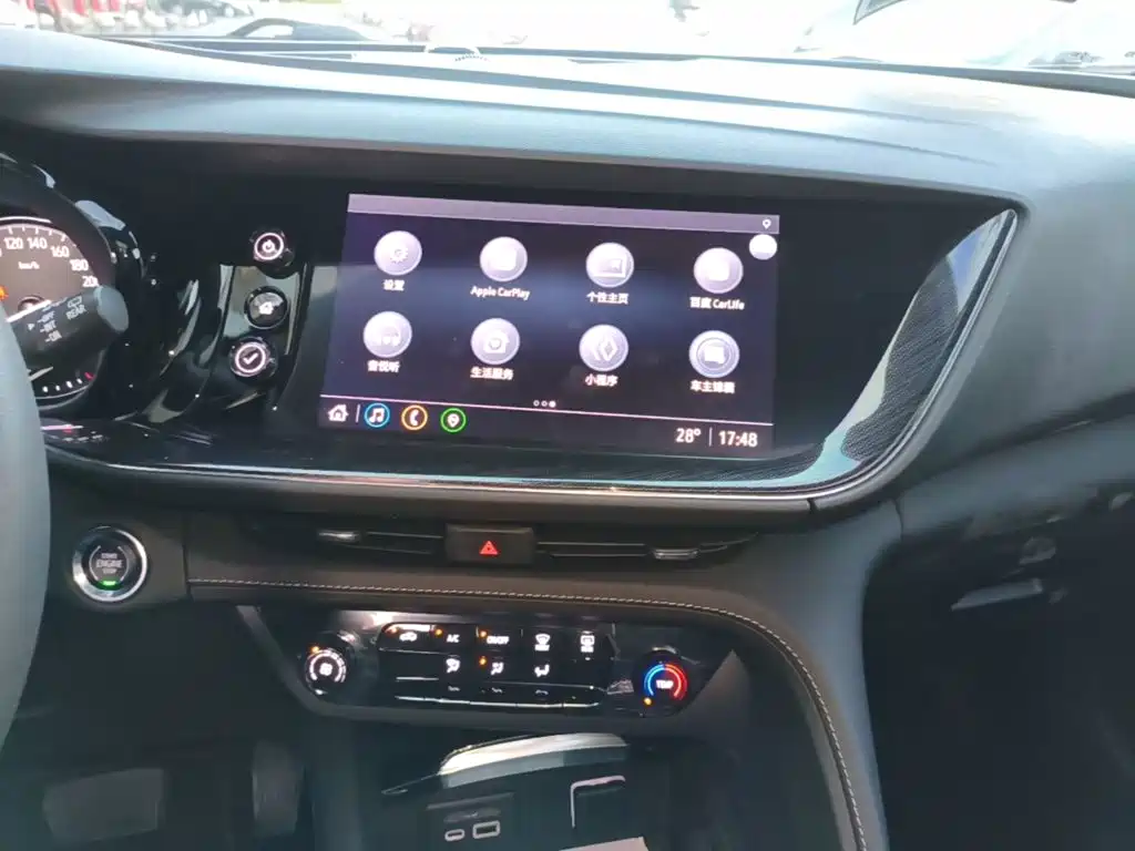 Фото 13 - Buick Envision Plus