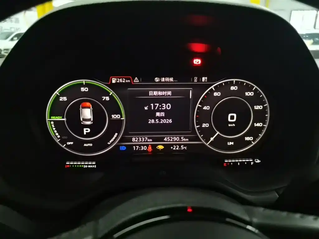 Audi Q2L e-tron 2019 Q2L e-tron Pure Electric Smart Enjoyment фото 12