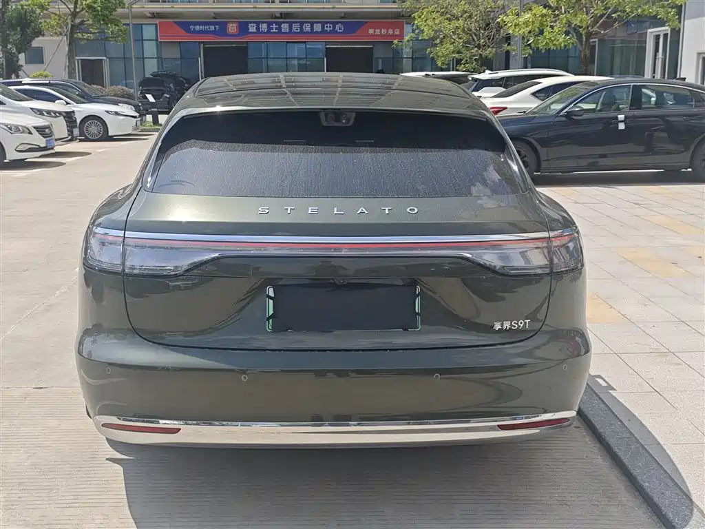 Xiangjie Enjoy World S9T 2026 2025 Pure Electric RWD Edition