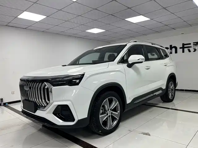 GEELY AUTOMOBILE HAOYUE L