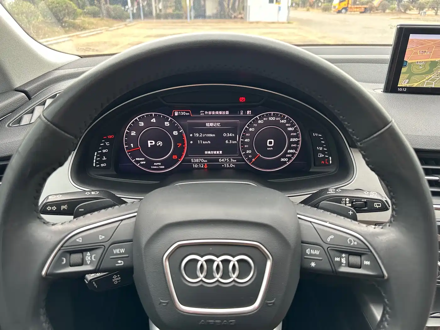 Audi Q7 2019 55 TFSI Technology фото 13