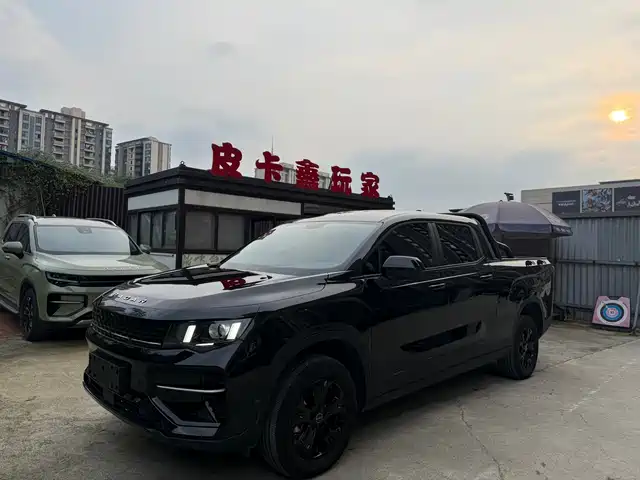 geely-radar king-kong