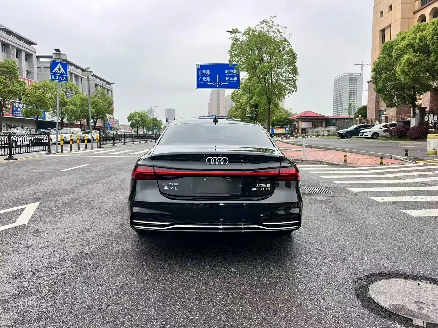 Photo 8 - Audi A7L