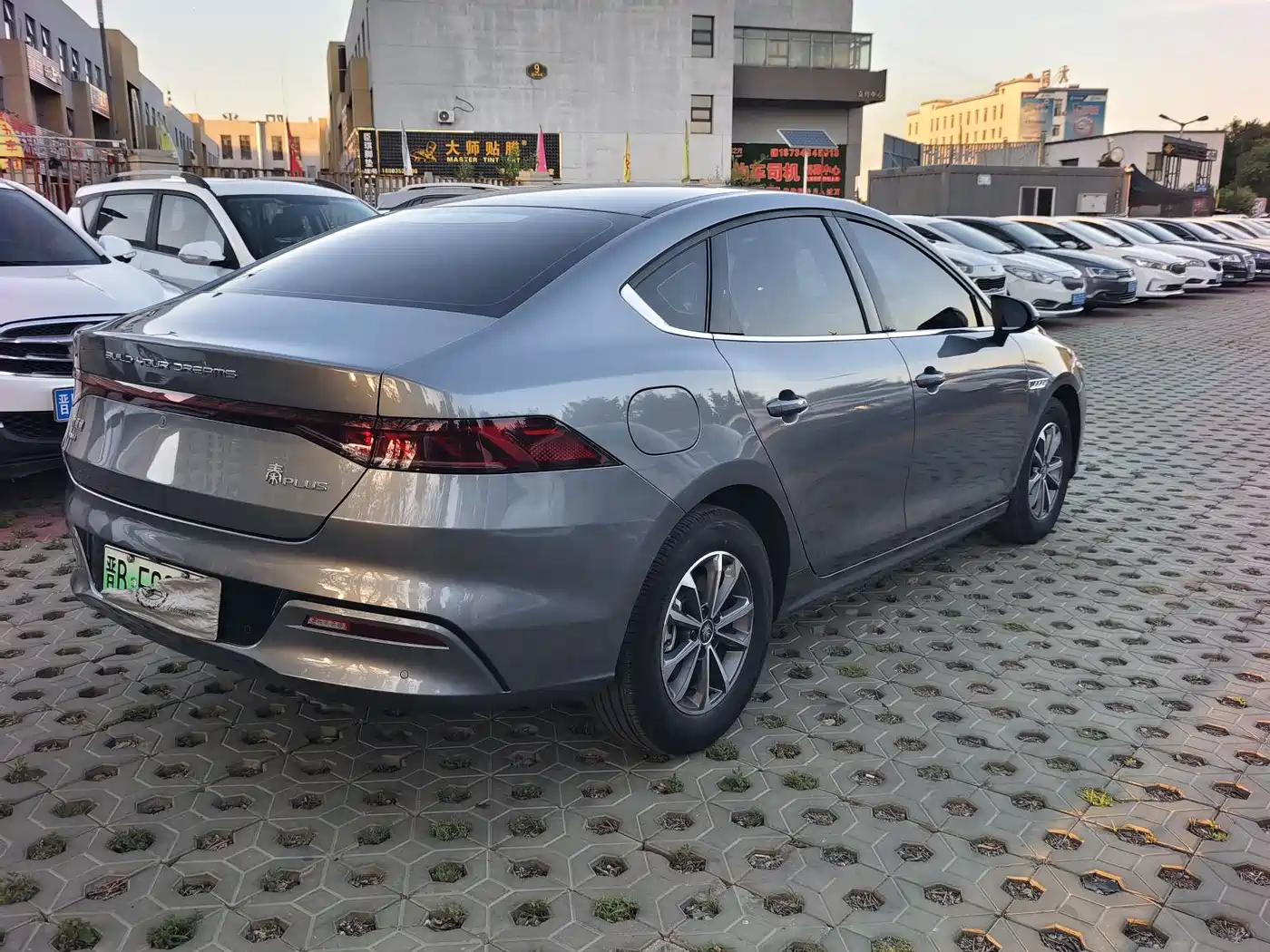 BYD Qin PLUS 2025 DM-i Smart Drive 55KM Leader фото 9
