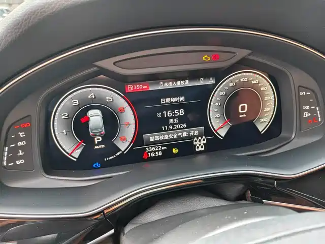 Audi Q7 2023 55 TFSI quattro S line Sport — фото 3