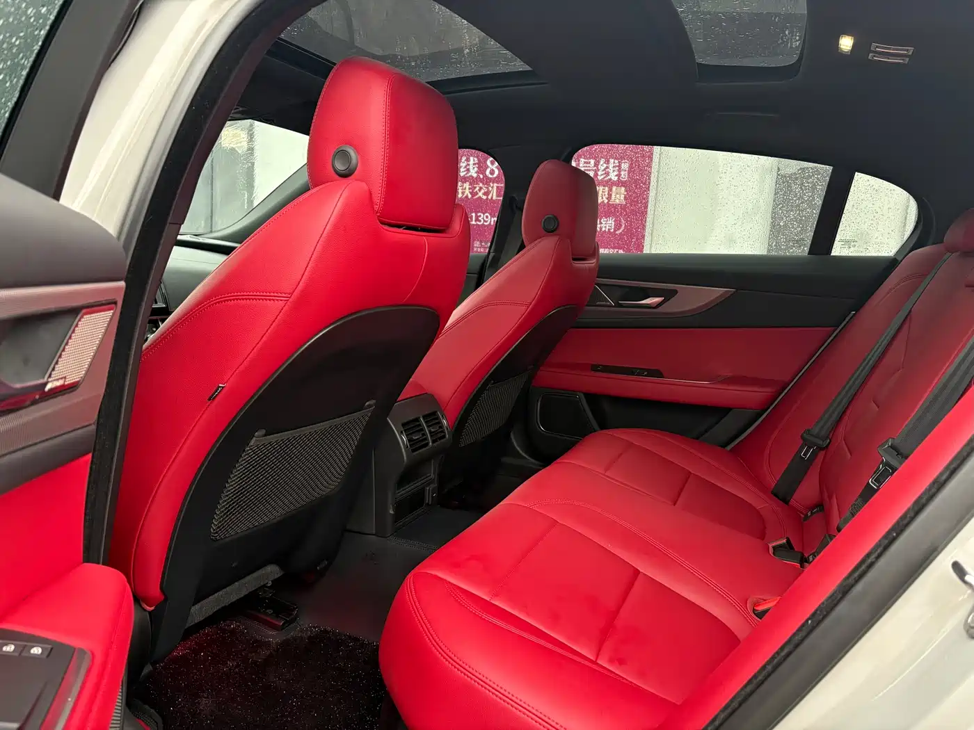 Jaguar XEL 2024 Model 2.0T 250PS R-DYNAMIC S Progressive Sport Edition фото 5