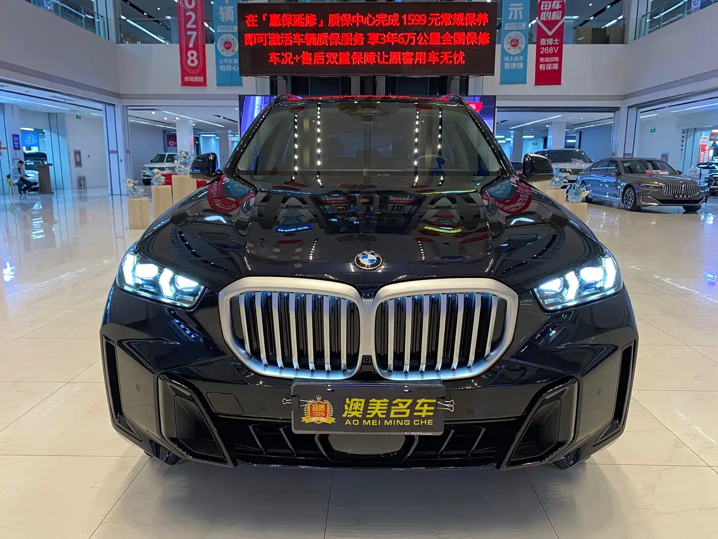 BMW X5 2025 Model xDrive 30Li Exclusive M Sport Blackout Package фото 2
