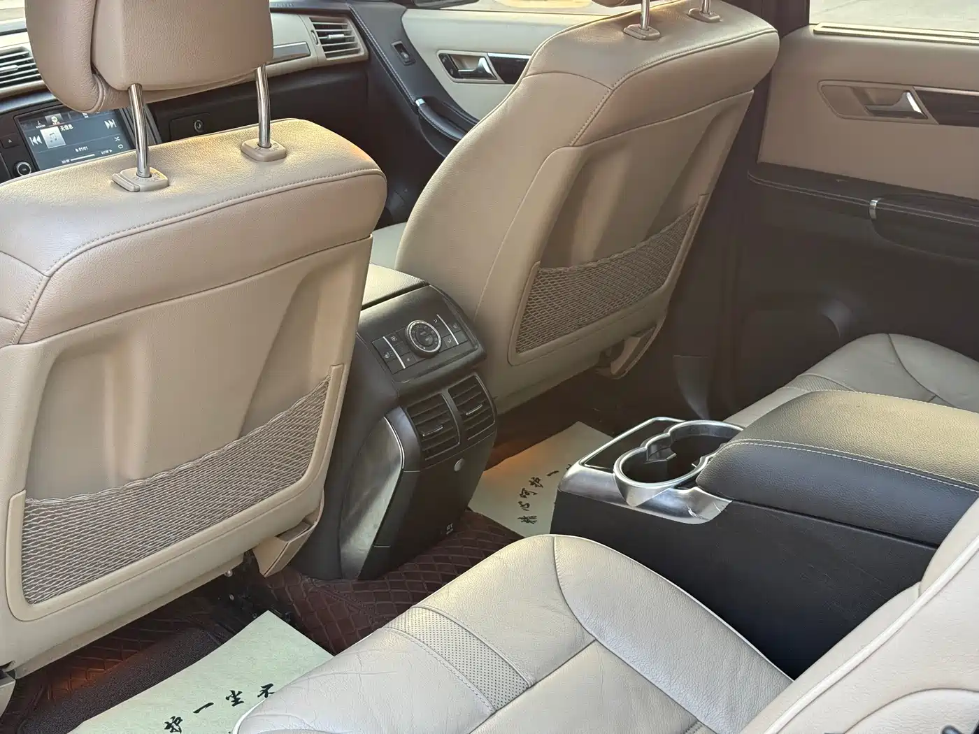 Mercedes-Benz R-Class 2014 R 400 4MATIC Business фото 13