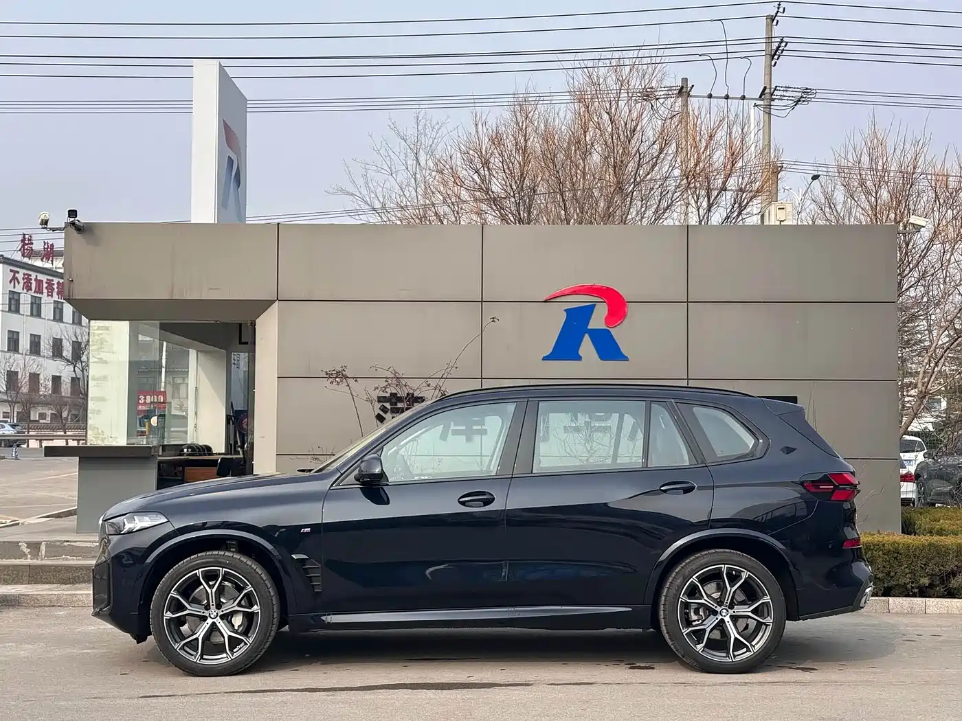 BMW X5 2025 Model xDrive 30Li Exclusive M Sport Blackout Package фото 3