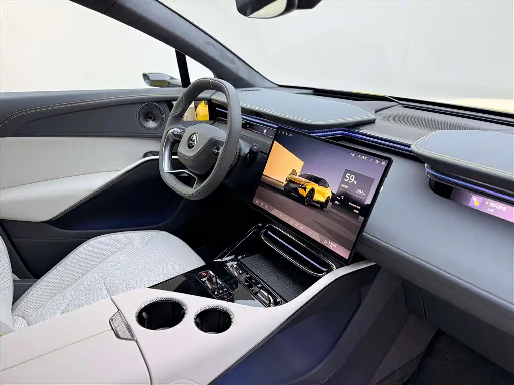 LOTUS SPORTS CAR ELETRE