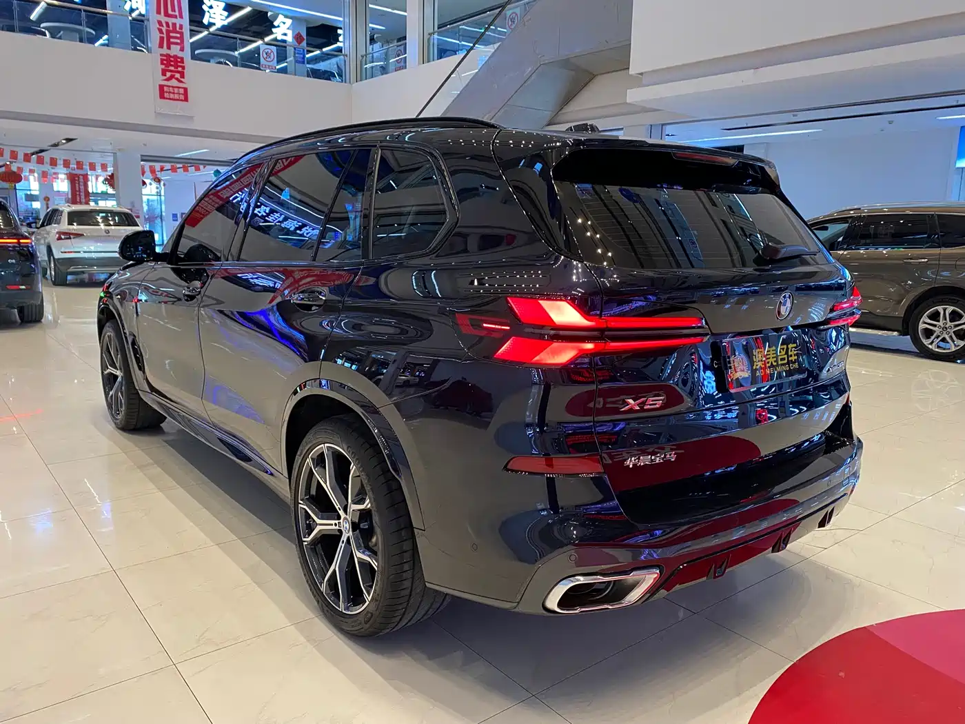 BMW X5 2025 Model xDrive 30Li Exclusive M Sport Blackout Package фото 6