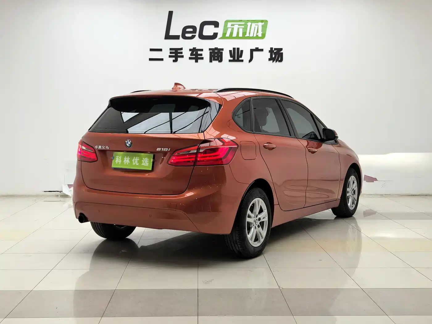 BMW 2 Series Touring 2016 218i Leading фото 5