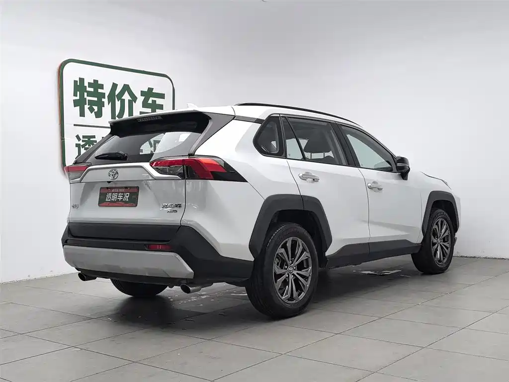 Toyota RAV4 Rongfang 2023 2.0L CVT 4WD Adventure Plus Edition фото 2