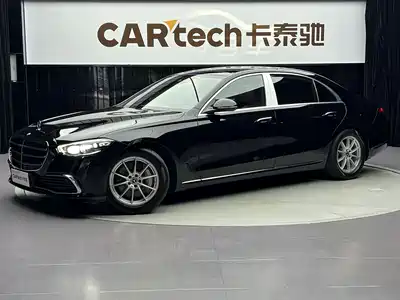 Mercedes-Benz S