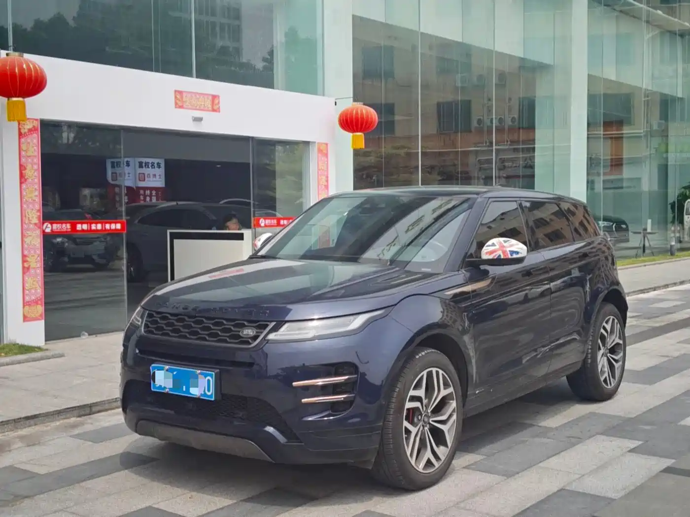 Land Rover Range Rover Evoque 2020 249PS R-DYNAMIC S Sport Edition фото 2