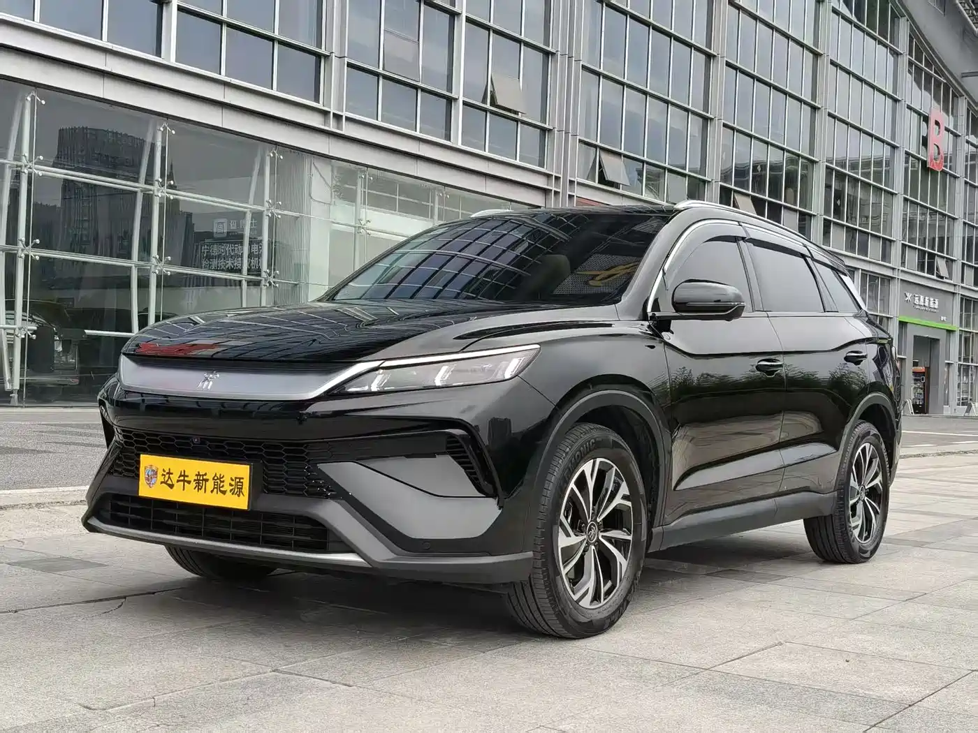 BYD Song Pro New Energy 2025 2nd Gen DM-i 115KM Surpassing Type