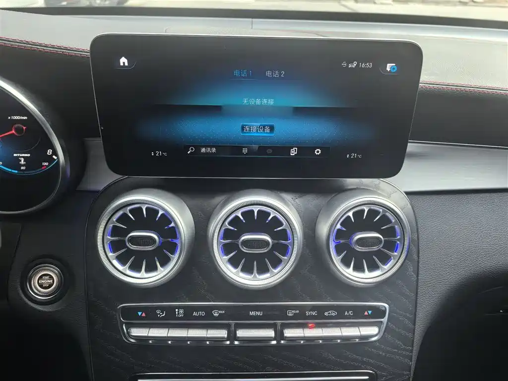 MERCEDES-BENZ GLC AMG